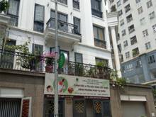 Hình ảnh Bán nhà liền kề KĐT Văn Phú : 90m2 , 5 tầng , MT 4,5m , giá 9.8 tỷ