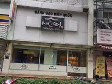 Hình ảnh Đáng để Trang MB66.COM Chính Thức - MB 66 Uy Tín căn shophouse Sky Garden trệt lửng 140m2, Phú Mỹ Hưng
