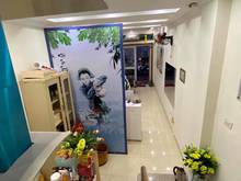 Hình ảnh Bán nhà Võ Văn Dũng, 32m2, 4 tầng, ô tô, kinh doanh, 7,5 tỷ