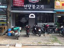 Hình ảnh Bán shop góc 2 đường lớn Bùi Bằng Đoàn khu Hưng Vượng, Phú Mỹ Hưng
