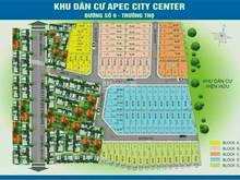 Hình ảnh Đất KDC APEC Trường Thọ, Đường Ô Tô Né Nhau, Diện Tích 67m2