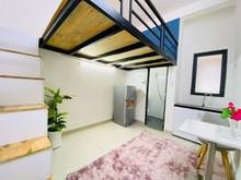 Hình ảnh Phòng Duplex Xinh Xắn- PHAN VĂN TRỊ Gần EMART - Tặng Ngay 500K