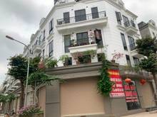 Hình ảnh Bán LÔ GÓC SHOPHOUSE HẢI PHÁT, giá Trang MB66.COM Chính Thức - MB 66 Uy Tín tiềm năng tăng giá lớn