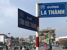 Hình ảnh Bán đất Mặt phố ĐÊ LÀ THÀNH, ĐỐNG ĐA 75m2, Giá 7.9 Tỷ.