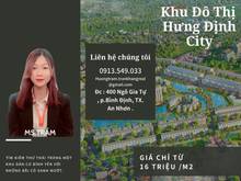 Hình ảnh Đất nền sổ đỏ ngay trung tâm An Nhơn tỉnh Bình Định