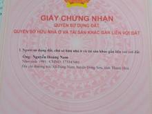Hình ảnh Đất mặt bằng gần UBND xã, cơ hội sinh lời có 102