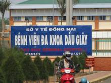 Hình ảnh Bán đất mặt tiền 2 kcn dầu giây- cẩm mỹ, 100m2 thổ cư, sổ sẵn