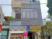 Hình ảnh Bán nhà kinh doanh, ô tô dừng đỗ tại phố Nam Dư, Hoàng Mai.