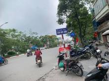 Hình ảnh Bán nhà Trần Khát Chân, ngõ nông ô tô vào nhà, DT 43m2, giá chỉ 4.5 tỷ