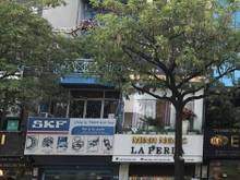 Hình ảnh Bán nhà MP Trần Khát Chân, Vị trí đắc địa, Lô góc, Mặt tiền khủng.