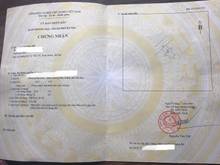 Hình ảnh Bán đất Kim Giang, ô tô tránh, kinh doanh tốt, gần phố, 53m2, mt, 4,5m
