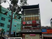Hình ảnh Nhà bán đường Xuân Thủy 6,8x24 162m2. H,T,L,3L,ST . Gía: 48 Tỷ