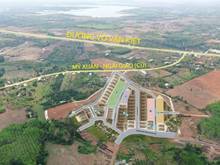 Hình ảnh Tôi Cần Bán Lô Đất Nền Phú Mỹ Gần Trung Tâm Hắc Dịch