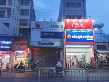 Hình ảnh Nhà Mặt Tiền Nguyễn Thị Minh Khai Quận 1 DT 125m2 2 Tầng Giá 58 Tỷ
