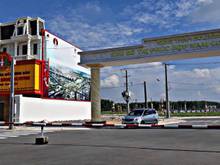 Hình ảnh Đất nền trung tâm Long nguyên Bàu Bàng chỉ từ 790tr/100m2 SHR
