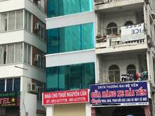 Hình ảnh Bán mặt tiền Bạch Đằng, Bình Thạnh, 125m2 (5x25m), 3 tầng, giá 36 tỷ.