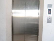 Hình ảnh bán nhà LÊ ĐỨC THỌ , siêu giảm giá , 50m2 , 4,5 tỷ .