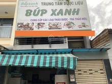 Hình ảnh Cần bán mặt tiền chợ kinh doanh KDC Savimex P.Phú Thuận, Quận 7