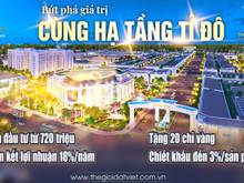 Hình ảnh 𝐂𝐄𝐍𝐓𝐔𝐑𝐘 𝐂𝐈𝐓𝐘 -Bứt phá giá trị cùng hạ tầng tỷ đô.