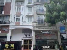 Hình ảnh Bán gấp lô đất Hưng Gia mặt tiền đường Cao Triều Phát - Phú Mỹ Hưng