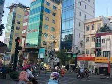 Hình ảnh Cần bán gấp toà nhà Trần Xuân Soạn P.TH Q.7, DTSD 1780m2