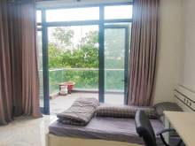 Hình ảnh Chung cư/Trang Chủ MB66.COM / Đăng Ký Tặng 66K_đầy đủ đồ từ A-Z_tại Hoàng Quốc Việt gần Phạm Tuấn Tài