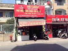 Hình ảnh Mặt bằng và dãy trọ full Phòng MT Nguyễn Trọng Tuyển Q.Bình Thạnh
