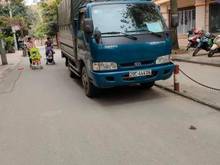 Hình ảnh Bán nhà Âu Cơ Tây Hồ, xe tải đỗ cửa, giá 6 tỷ hơn