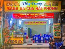 Hình ảnh Mặt bàng Quán ăn ngay KCN Sóng Thần, đường lê Thị Hoa, Q.Thủ Đức