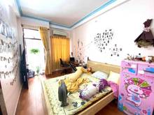 Hình ảnh nhà Vĩnh Hưng- Hoàng Mai 2 tỷ6 , 36m2 ,4 tầng