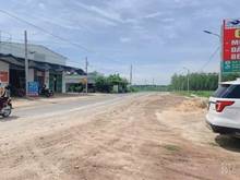 Hình ảnh Cam kết giá rẻ nhất thị trường đường 40 ấp 5 Minh Thành Chơn thành BP