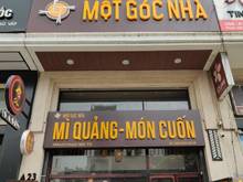 Hình ảnh Mặt Bằng Cityland Gò Vấp Gần EMART