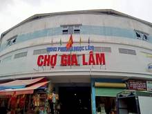 Hình ảnh Chỉ 2,75 tỷ có ngay 54m2 sẵn nhà 2 tầng cách chợ Ngọc Lâm 100m.