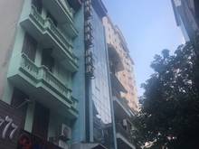 Hình ảnh Bán nhà Hoàng Quốc Việt, Oto, vỉa hè, KD, 76m2, MT4.5m, nhỉnh 16 tỷ