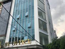 Hình ảnh Cho thuê nhà tại KĐT Trung Yên phường Trung Hòa. 90m x 6 tầng -38tr