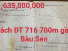 Hình ảnh Bán 10,900m2 đất vườn bình thuận 150k/m2 cạnh ĐT 716 ra biển hoà thắng