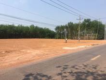 Hình ảnh Bán lô đất 1070M2, ngang 15m gần Khu Công Nghiệp  6300ha giá 420tr