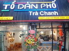 Hình ảnh Cho thuê cửa hàng phố Kim Mã