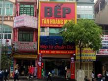 Hình ảnh Bán nhà Mp Quang Trung, Hà Đông, DT 52m2, 4T, MT 5m, KD khủng, 13,5 tỷ