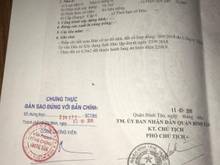 Hình ảnh Bán gấp nhà 1 lầu đường số 2, giá 1 tỷ 950 triệu