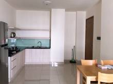 Hình ảnh Cực hot sau dịch !! Chủ nhà bên em cần bán gấp 2PN 2WC Trang Chủ MB66.COM / Đăng Ký Tặng 66K The Park