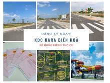 Hình ảnh Mở Bán Khu Dân cư Sát bên Khu Du lịch Sơn Tiên, Vòng xoay cổng 11