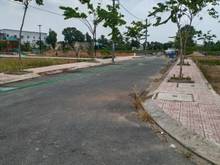 Hình ảnh Đất nền thổ cư gần chợ BÌNH CHÁNH