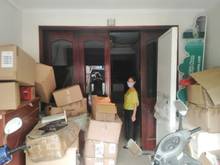 Hình ảnh Cho thuê nhà riêng ngõ 81 Láng Hạ: 64m2 x 4 tầng, MT: 4m, ngõ ô tô.
