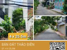 Hình ảnh Bán lô đất giá 11 tỷ duy nhất tại Thảo Điền DT 4x25,5m