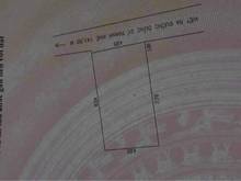 Hình ảnh ✅ Bán nhanh : Nhà 2 Tầng gỗ chính chủ. Kiệt Dũng Sĩ Thanh Khê, Đà Nẵng
