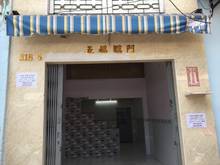 Hình ảnh Chính chủ cho thuê nhà nguyên căn HXH Lò Siêu Q11,Chợ Phú Thọ, Đầm Sen