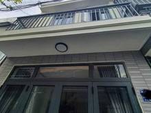 Hình ảnh Bán nhà 373 Lạc Long Quân 20m2, khu dân trí cao, hxh, 2 tỷ 58