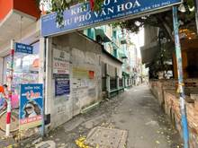 Hình ảnh Bán nhà HXH QUẬN TÂN Phú đường LÊ TRỌNG TẤN đ/d trường Đại Học CNTP