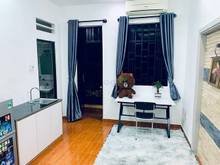 Hình ảnh Phòng full nội thất Phan Đăng Lưu gần Phan Xích Long